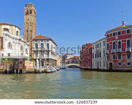 Unique Italian city of Venice. View of the city, architecture, channels