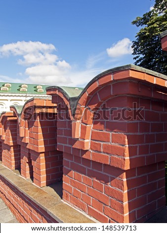 Moscow. Fragment of the Kremlin wall