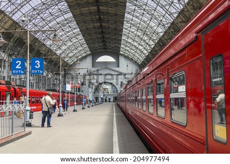 Moscow, Russia, on July 5, 2014. The aeroexpress train at the platform of the Kiev station expects departure in the Vnukovo airport