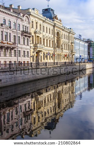 St. Petersburg, Russia, on July 22, 2012. The architectural complex of buildings of Griboyedov Canal Embankment is reflected in water