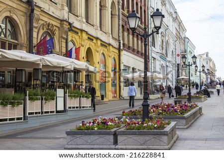 Moscow, Russia, on September 9, 2014. Foot zone in the downtown. Kuznetsky Bridge Street