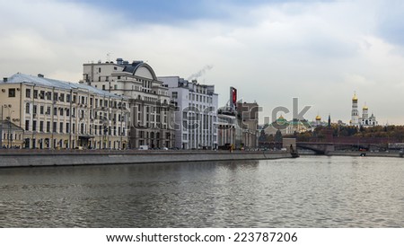 Moscow, Russia, on October 14, 2014. Architectural complex of the river embankment Moscow