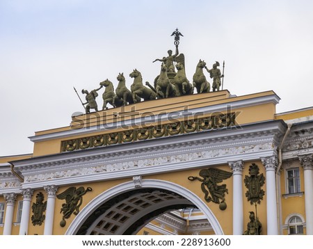 St. Petersburg, Russia, on November 3, 2014. The General Staff Building on Palace Square. Facade fragment