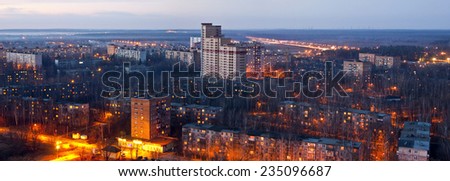 Pushkino, Russia, on August 26, 2011. A night view of the city from a high point