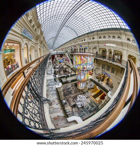 Moscow, Russia, on January 20, 2014. Complete circular fisheye view of the trading floor of GUM shop. The GUM is historical sight of Moscow and the recognized center of shopping