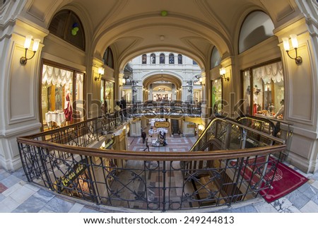 Moscow, Russia, on January 27, 2014. GUM shop trading floor of by fisheye view. The GUM is historical sight of Moscow and the recognized center of shopping