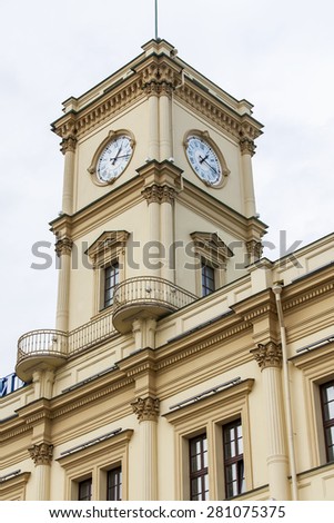 MOSCOW, RUSSIA, on MAY 24, 2015. Architectural fragment of the building of the Leningrad station
