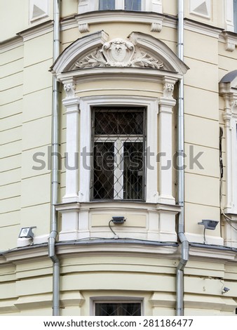 MOSCOW, RUSSIA, on MAY 24, 2015. Architectural fragment of the typical Moscow city estate of the XIX century