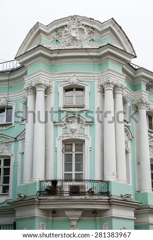 MOSCOW, RUSSIA, on MAY 24, 2015. Architectural fragment of the typical Moscow city estate of the XIX century