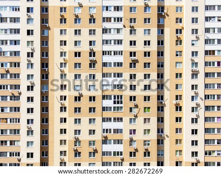 Pushkino, Russia, on May 26, 2015. Fragment of a facade of a new apartment house