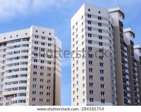 Pushkino, Russia, on June 1, 2015. Facade of a modern apartment house, fragment