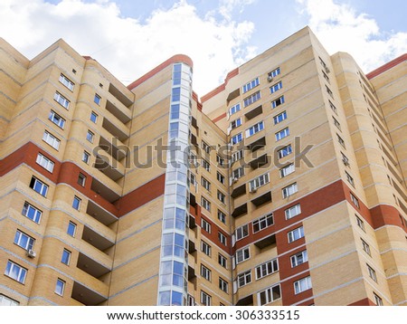 PUSHKINO, RUSSIA - on AUGUST 15, 2015. Fragment of a facade of a new apartment house