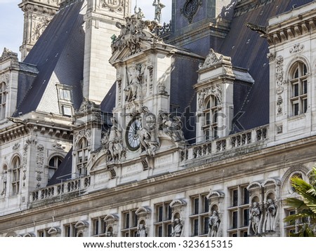PARIS, FRANCE, SEPTEMBER 29, 2015. Building of a city Town hall. Architectural fragment