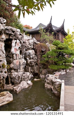 PORTLAND, OREGON - OCTOBER 13: One of Portland\'s greatest treasures and a window into Chinese culture and history, the Lan Su gardens pictured on October 13, 2012 is a very popular tourist attraction.
