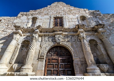 Unusual Perspective of the Historic Alamo, San Antonio, Texas.  Taken Dec. 2012.