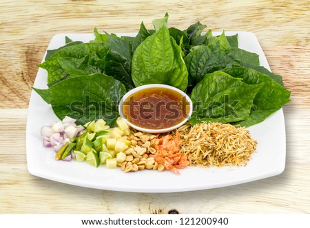 Food wrapped in leaves,A nutritious snack in Thailand