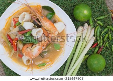 Tom yam is a spicy soup typical in Thailand and No.1 Thai Dish Cuisine.