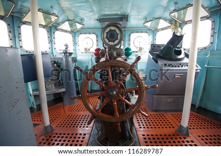 Ship steer in control room