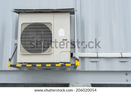Air conditioner in the industry