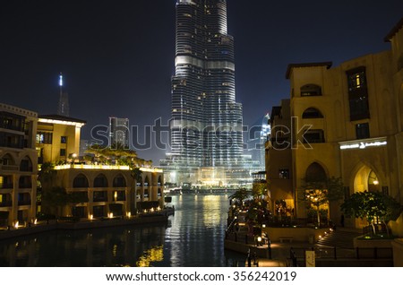 DUBAI - UAE, FEBRUARY 27 2014: Souk Al Bahar at night. It is an Arabic - style retail and dining destination located in the heart of the prestigious Downtown Dubai, overlooking The Dubai Fountain.