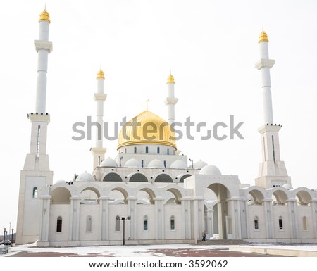 Mosque. Islam Center of Astana, capital of Kazakhstan, march 2007