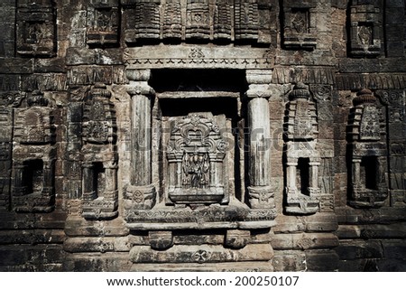 Part of an ancient Indian temple, Nagar, India