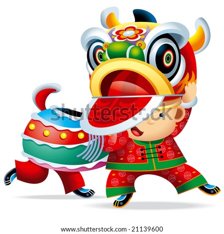 Chinese New Year Lion Dance Cartoon. Chinese New Year Lion Dance