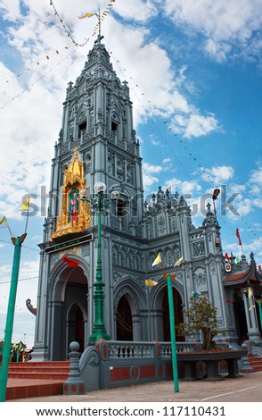 Amazing Church Van #1: Stock-photo-van-ly-church-in-hai-hau-district-nam-dinh-province-vietnam-117110431.jpg Amazing Church Van #1: Stock-photo-van-ly-church-in-hai-hau-district-nam-dinh-province-vietnam-117110431.jpg
