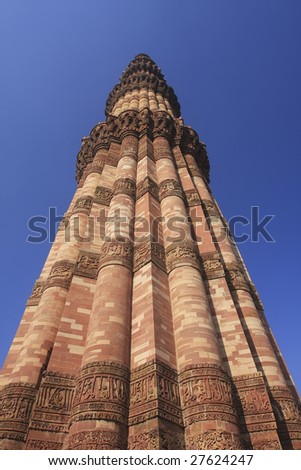 Qutub Minar is the tallest brick minaret in the world at 72.5 meters. Commenced by the first Muslim ruler of Delhi in 1193, it was only completed in 1368. It is now a World Heritage Site.