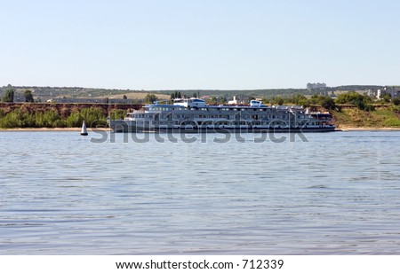 Motor ship on Volga river Russia