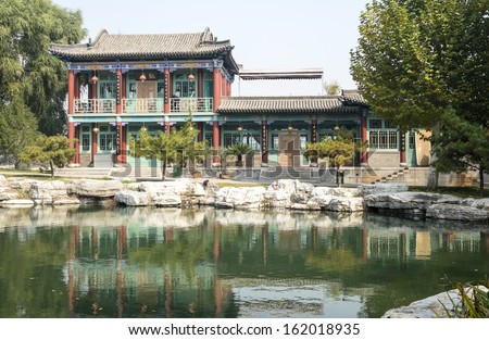 Chinese Building in a Park