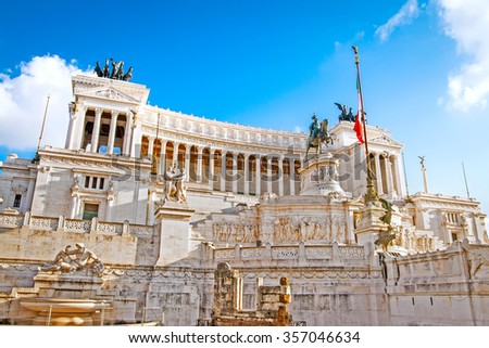 Altar of the Fatherland (Altare della Patria) known as the Monumento Nazionale a Vittorio Emanuele II (\