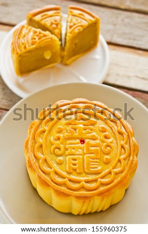 Chinese moon cake for celebrate  in Mid-autumn festival