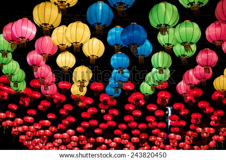 Chinese lanterns hanging  in street at night during the Chinese New Year