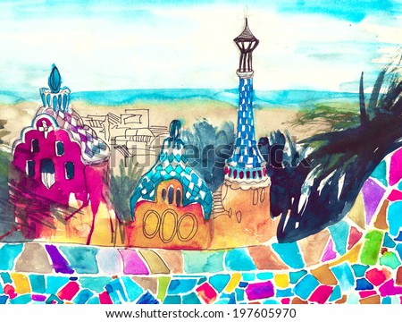 Modern park Catalonia Spain Barcelona watercolor painting illustration poster print colored artwork