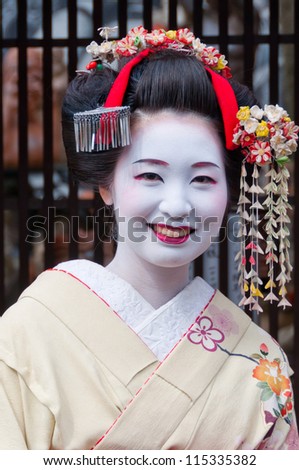 Geisha Of Gion