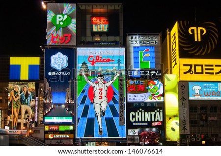 OASKA, JAPAN - APRIL 6  : The Glico Man light billboard and other light displays on April 6 2012 in Dontonbori, Namba Osaka area, Osaka, Japan. Namba is a famous entertainment area in Osaka.