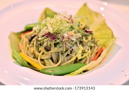 Salad dish at a wedding or luxury restaurant