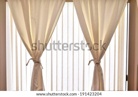 Modern blinds on the window