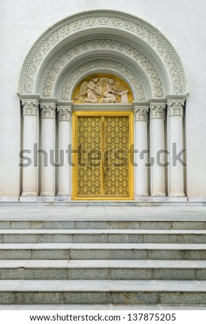 Roman Style Gate Of The Grand Entrance To The Church In Thailand