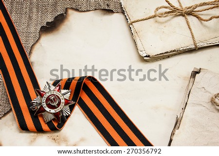 Order of the Patriotic War of the second degree, George Ribbon, old photos for the great day of Victory.