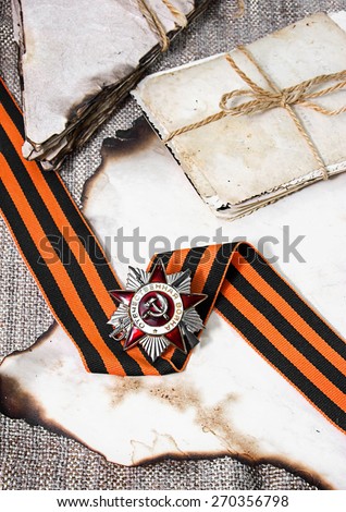 Order of the Patriotic War of the second degree, George Ribbon, old photos for the great day of Victory.