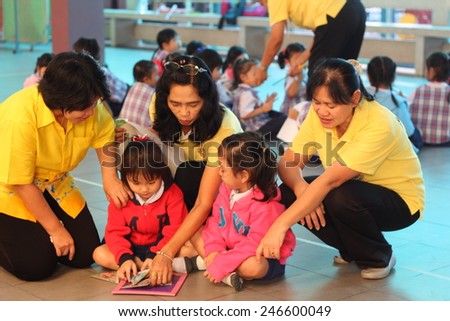 BANGKOK CITY, THAILAND - Dec 2014: In the dec 26, 2014. Bangkok County. Activity of teaching kindergarten.  Kindergarten students are learning. The students are fun and smiling happily.
