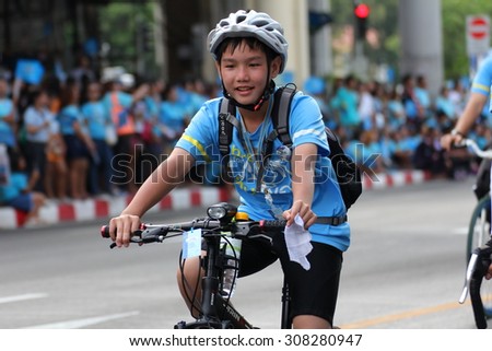 BANGKOK CITY, THAILAND - August 16, 2015: Unknown person, Activities Cycling \'bike for mom\' people cycling for the Queen of Thailand, in Bangkok thailand.