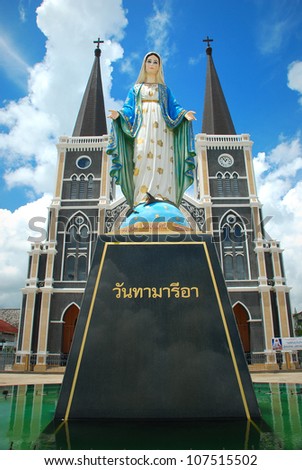 The Christ church in Chanthaburi, Thailand.