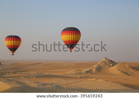 Hot Air Baloon at Dubai