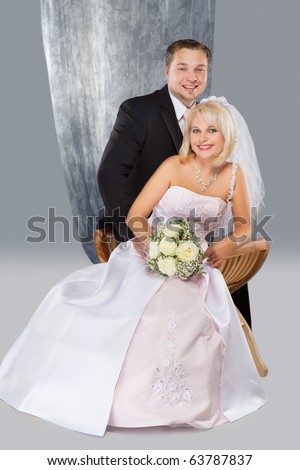 stock photo Studio shot of wedding couple