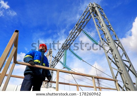 The worker at power plant