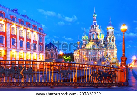 Russia, St. Petersburg. Night look. Cathedral Church of the Savior on Blood.