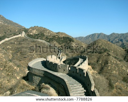 This is a curved and winding section of the Great Wall at Badaling outside of Beijing China.